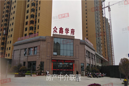 羊山外小分校对面东方今典中央城两房住宅性质公寓可按揭