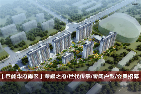 帝邦小区2室2厅1卫75㎡精装带附房50万